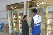 پیرانشهر : تشدید نظارت های بهداشتی دامپزشکی بر مراکز عرضه فرآورده های خام دامی در ماه مبارک رمضان 